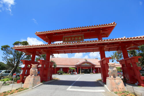 沖縄移住物語