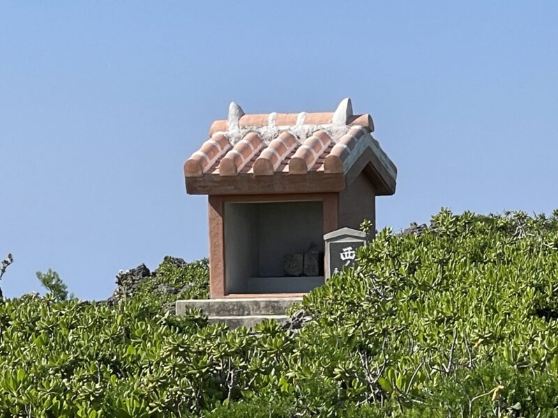 沖縄移住物語