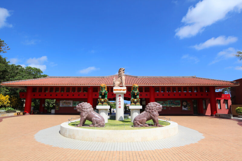 沖縄移住物語